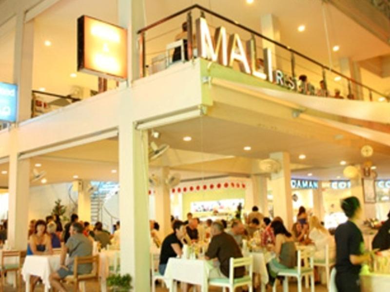 Hotel Sugar Marina - Fashion -